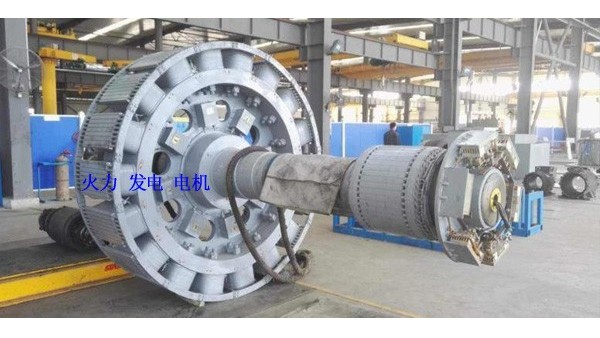 火力發(fā)電電機(jī)專用膠水