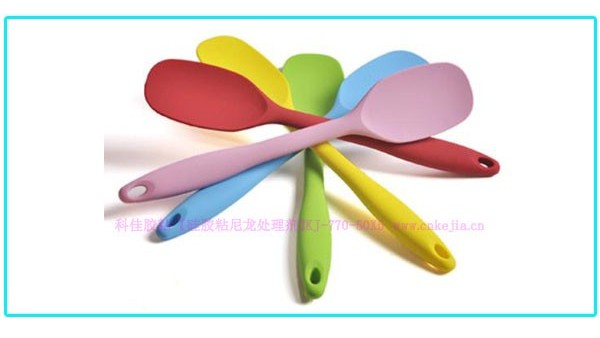硅膠包尼龍，高溫模壓成型用那種處理劑？