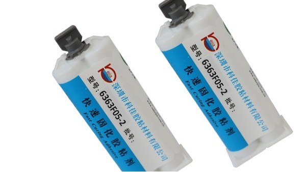 ABS+PC粘銅鍍鎳KJ-6363F05-2塑料粘金屬AB膠應用案例