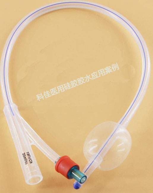 醫用硅膠膠水998應用案例