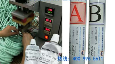 硅膠粘硅膠熱粘用什么膠水？怎么使用？