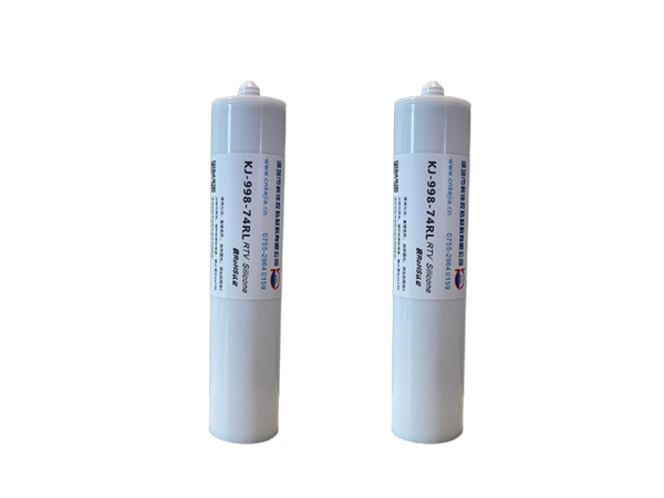 耐高溫膠水KJ-998-74RL