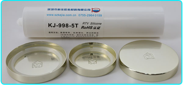 硅膠粘金屬膠水KJ-998-5T