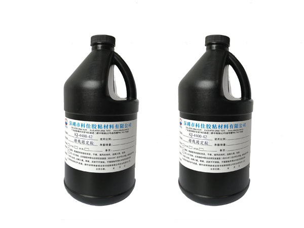 排線固定uv膠 KJ-4400-42