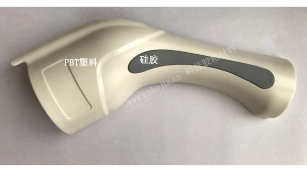 硅膠粘PBT塑料，選用的膠水和操作方法有哪些？