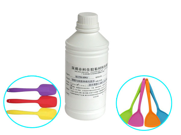 硅膠包塑料處理劑KJ-770-50X5