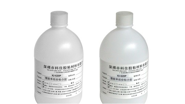 溶劑型塑膠膠水的正確使用方法指南-塑膠膠水