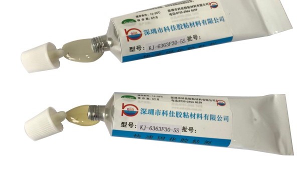 環氧樹脂防水膠