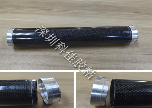 醫用器材碳素鋼粘鋁合金KJ-998應用案例