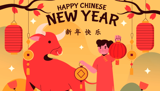 深圳科佳膠水廠家春節放假通知