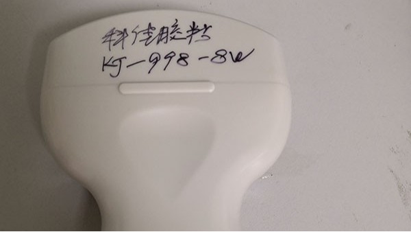 腹部探頭用什么膠水粘，你知道嗎