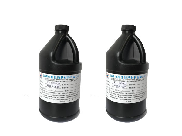 電子排線uv無影膠KJ-4400-23產品特點