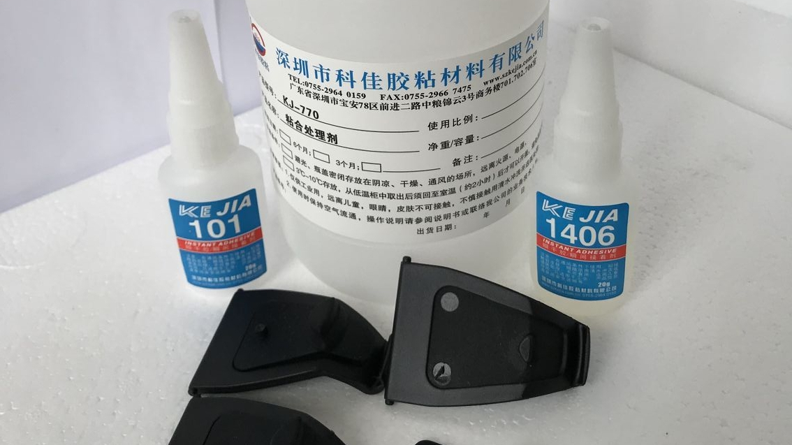 尼龍硅膠膠水，硅膠粘尼龍怎么粘？