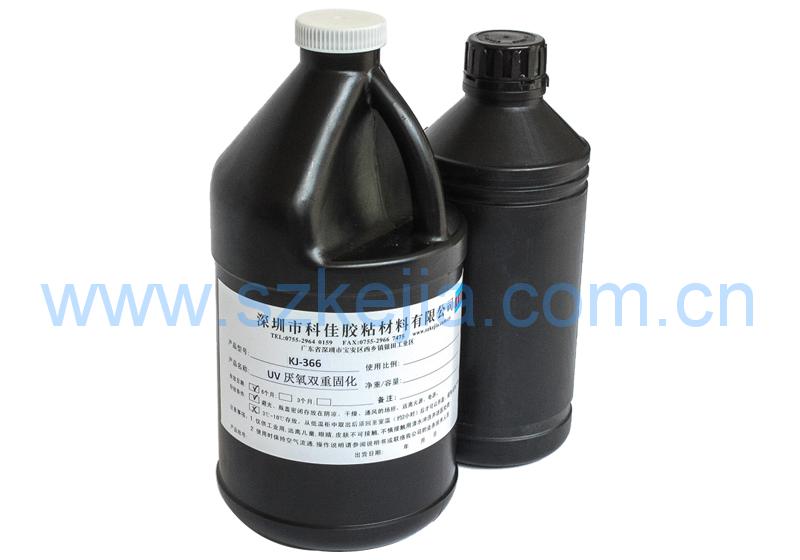 uv膠使用的注意事項