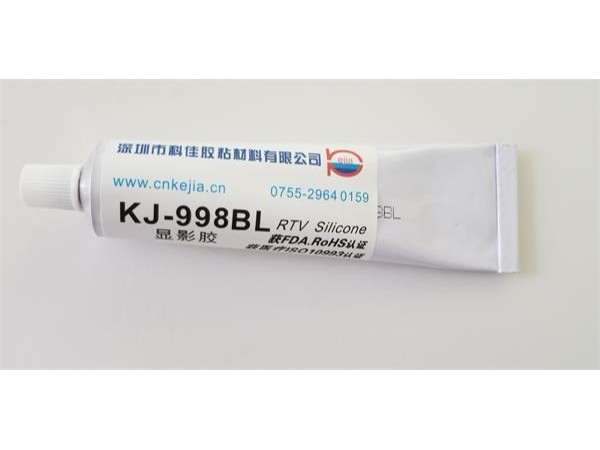 醫用硅膠顯影膠水