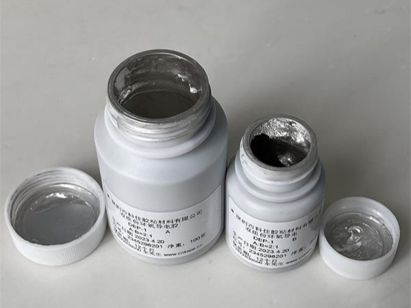 環氧導電膠DEP-1