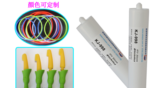 醫(yī)用硅膠膠水怎樣辨別合不合格？
