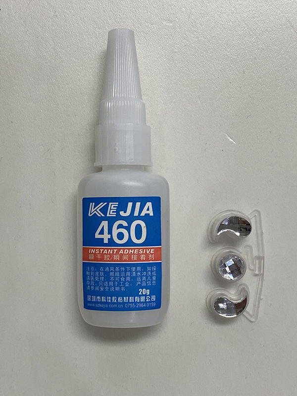 KJ-460低白發快干膠水與寶石