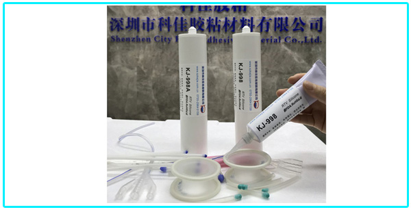 粘接醫用硅膠管的膠水