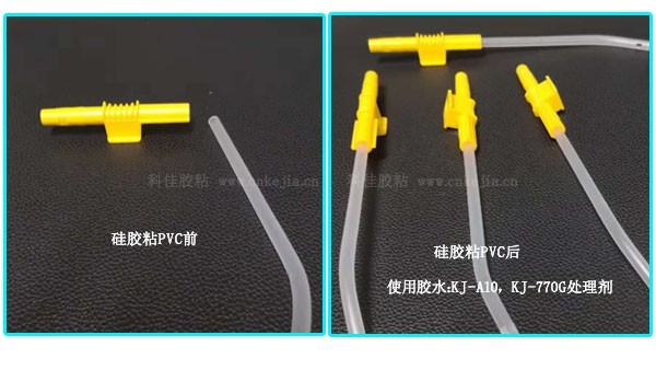 硅膠粘PVC膠水， 科佳膠粘教你如何達到牢固粘接不發白效果.