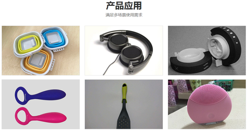 塑料粘金屬膠水的種類多樣化如ab膠水、瞬間膠水、硅膠膠水、溶劑型膠水、UV膠水等，但塑料的種類繁多，每一種塑料與金屬粘接的難度不是一樣，并沒有一款膠水能將所有的塑料和金屬粘得很牢，要想找到適合自己的塑粘金屬膠水，需要從多方面考慮：