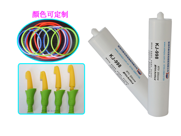 硅膠手環對粘