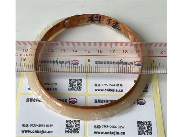 耐高溫膠水
