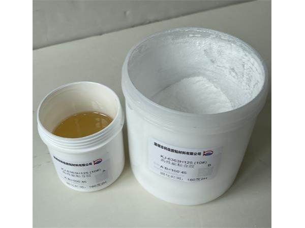 耐高溫環氧膠
