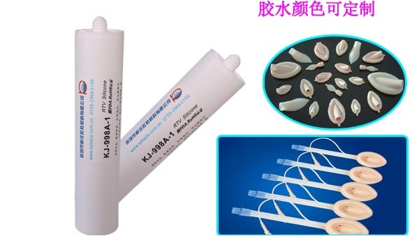 硅膠粘合劑，ISO10993認(rèn)證醫(yī)用硅膠密封膠，高透明粘性強(qiáng)
