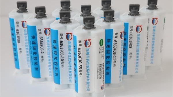 環氧樹脂灌封AB膠的應用范圍及具備的特征