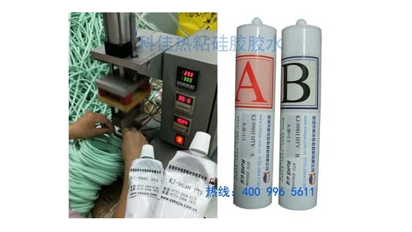能粘硅膠的AB膠，科佳膠水就是這樣與眾不同