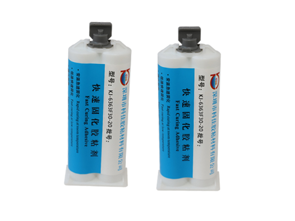 KJ-6363F30-20 快固化高強度韌性環氧膠