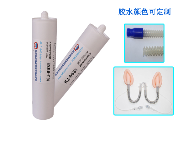 醫用硅膠密封膠
